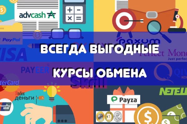 Кракен площадка kr2web in