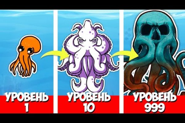 Kraken сайт krakens15 at