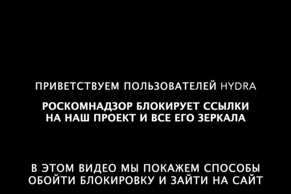 Как положить деньги на кракен