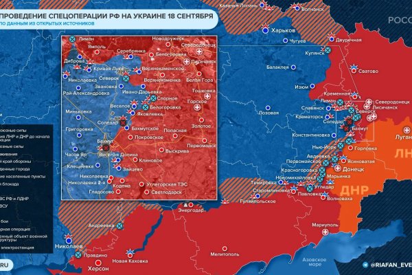 Кракен даркнет зайти