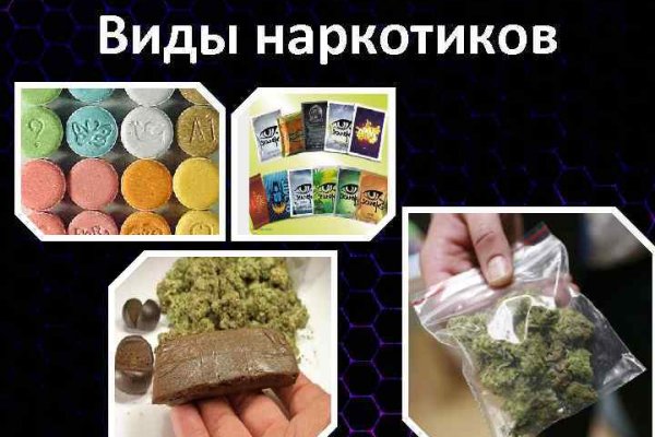 Ссылка кракен kr2web in