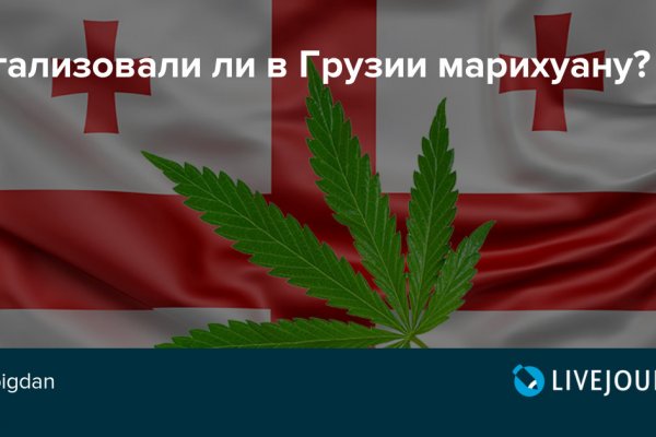 Кракен шоп krakenweb site