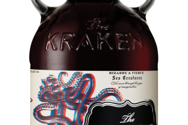 Kraken 5 at