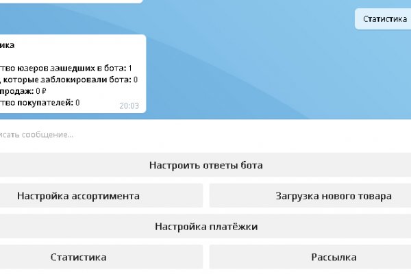 Кракен магазин kr2web in тор