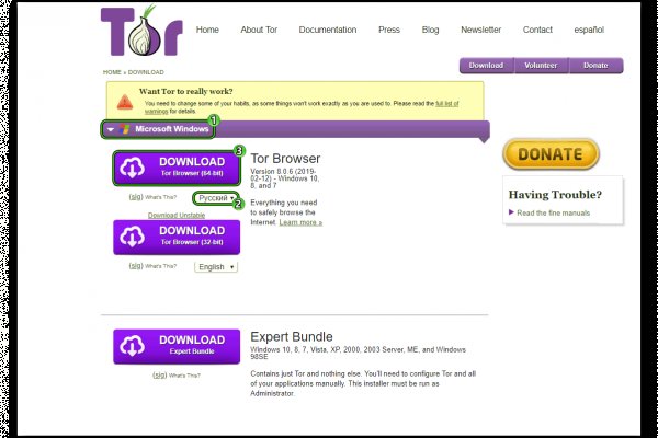 Официальный сайт кракен тор