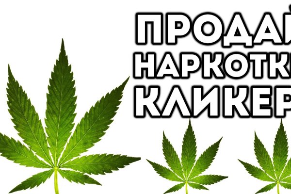 Кракен это даркнет маркетплейс