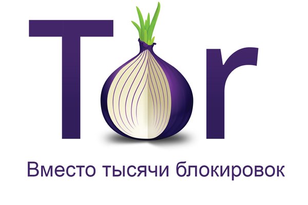 Ссылка кракен kraken torion net