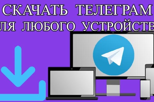 Список луковых tor сайтов