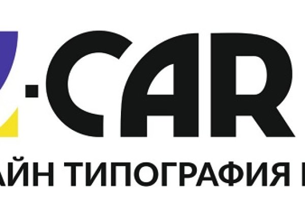 Сайт вместо гидры