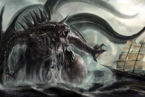 Kraken at сайт