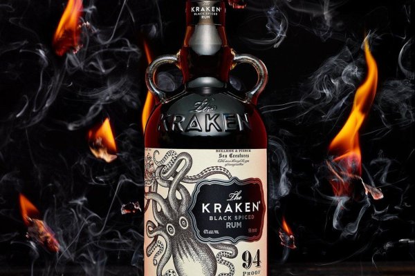 Kraken market