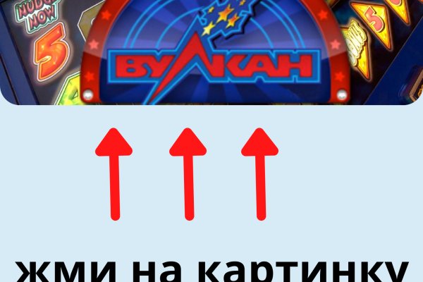 Kraken сайт вход