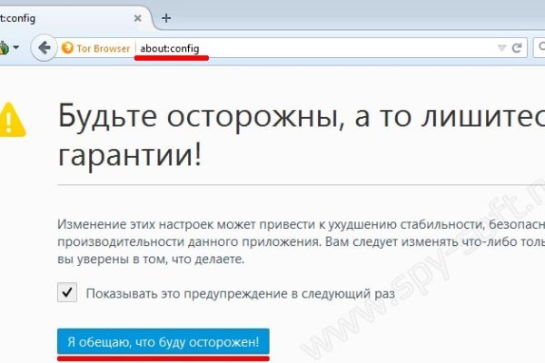 Кракен маркетплейс kr2web in площадка