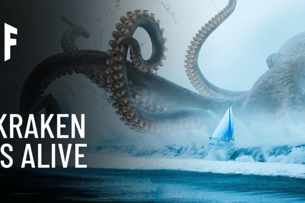 Кракен сайт вход kraken torion