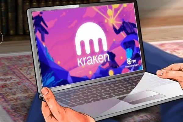 Kraken dark net