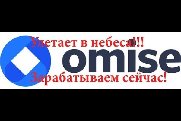 Официальный сайт даркнет